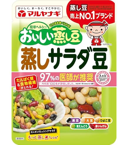 Amazon.co.jp: マルヤナギ小倉屋 蒸しサラダ豆 70g×6個 : 食品・飲料・お酒