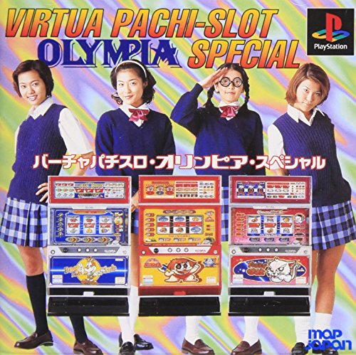 バーチャパチスロオリンピアスペシャル