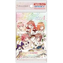 Amazon.co.jp: エンスカイ(ENSKY) 五等分の花嫁＊ クリアカード 