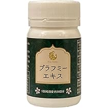 Amazon | 【日本製】アーマラキーエキス 5倍濃縮 植物性原料100