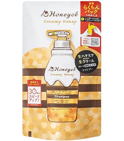 Amazon.co.jp: Honeychee Creamy Honey Hair Mask, 7.1 oz (200 g