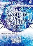 Royz SPRING ONEMAN TOUR�wWORLD IS MINE�x�`018.05.02 Zepp DiverCity �`�y�������Ձz