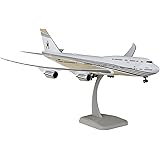 ホーガンウイングス 1/200 ボーイング 747-8 ブルネイ政府専用機 ランディングギア/スタンド付属