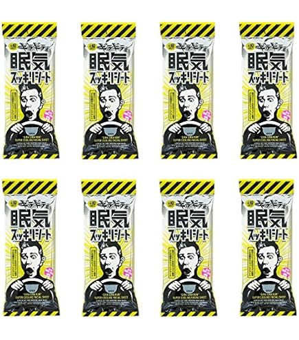 Amazon.co.jp: コーヨー化成 眠気スッキリ ギラギラ君 タオル 5本組 1