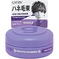 ギャツビー ムービングラバー ワイルドシェイク モバイル15g