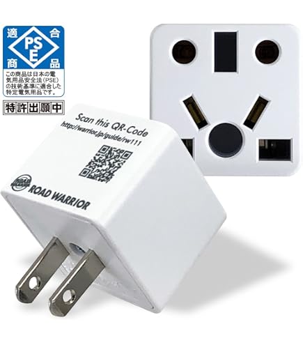 (2月3日まで)XGIMI HORIZON Ultra4Kスタンド付アダプター付 Amazon.co.jp: XGIMI HORIZON Ultra専用ACアダプター : 家電＆カメラ