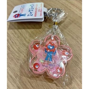 Amazon.co.jp 最新リリース: メンズキーホルダー・チェーン の