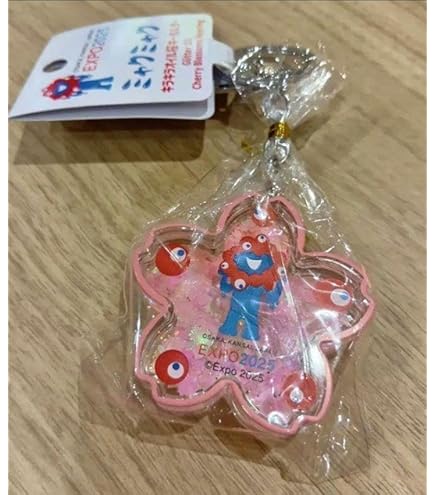 【大阪・関西万博】イタリアパビリオン イタリアちゃん 　ぬいぐるみとキーホルダー Amazon.co.jp: 大阪 関西万博 イタリア館 イタリアちゃん