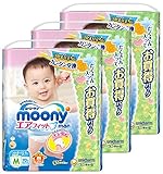 ムーニーマン パンツ M (7~11kg) エアフィット 210枚 (70枚×3)【ケース品】