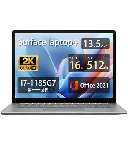 Amazon.co.jp: 【整備済み品】 マイクロソフト Surface laptop4 ノート