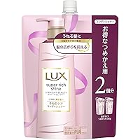 Amazon | LUX(ラックス) ラックス スーパーリッチシャイン ストレート