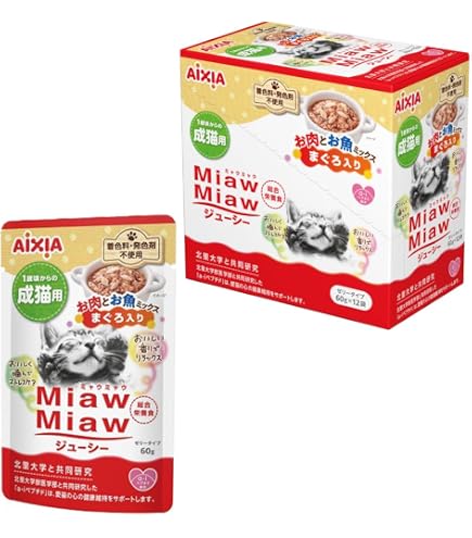 Amazon.co.jp: ミャウミャウ (MiawMiaw) ジューシー 1歳頃からの成猫用