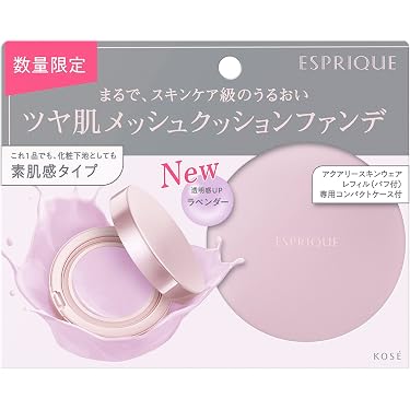 Amazon.co.jp 最新リリース: ファンデーション の新着ランキングです。
