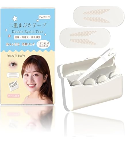 ダイソー 二重まぶた シール テープ アイプチ 75個セット ダイソー透明タイプ 二重まぶた用シール52枚×2セット アイテープ