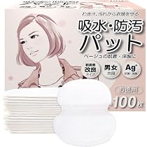 Amazon.co.jp: Luna & Stella 脇汗パッド 汗わきパット あせわきパッド