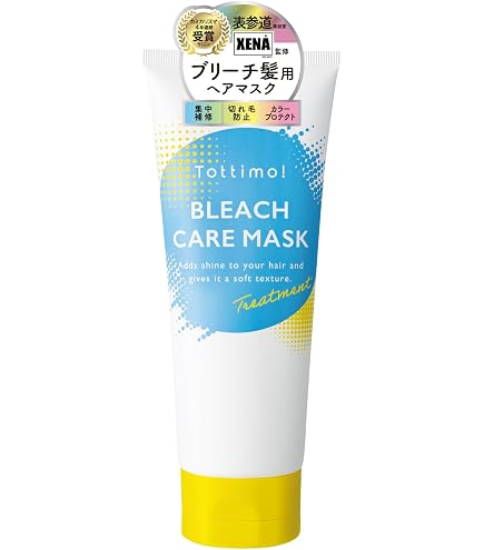 Amazon | アミノレスキュー ハイダメージトリートメント【2個セット