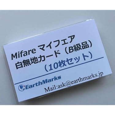 売れ筋ランキング: スマートメディア の中で最も人気の