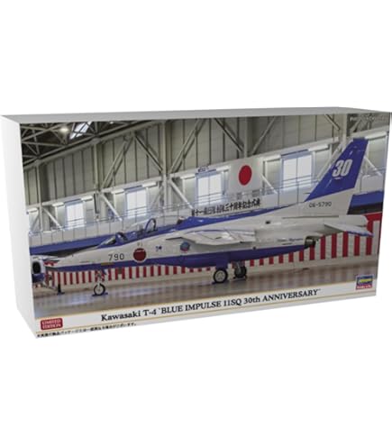 Amazon | KB WINGS(ixo) KBW72002 BLUE IMPULSE #2 46-5728 航空自衛隊