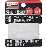 TRUSCO 坪糸(化繊)#13 35m巻