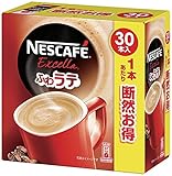 ネスカフェ エクセラ ふわラテ 30P