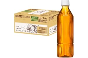 キリン 午後の紅茶 おいしい無糖 500ml 24本 ラベルレス ペットボトル お茶 無糖紅茶 飲料 アイスティー