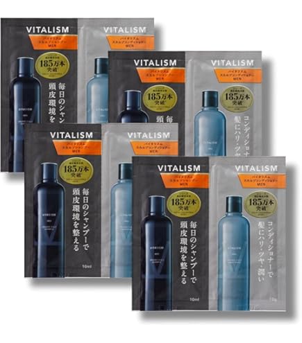 Amazon | モンゴ流 シャンプー EX Vol.17 リニューアル スカルプ