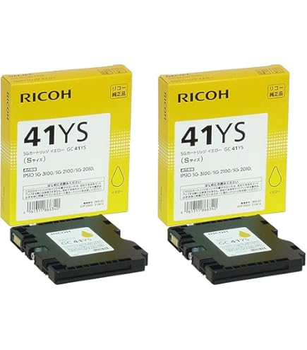 Amazon.co.jp: リコー IPSiO SP 感光体ドラムユニットC810 カラー3色