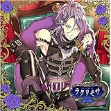 華ノ幕末 恋スル蝶 第二夜 高杉晋作 中井和哉