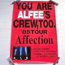 THE ALFEE アルフィー 2020コンサート告知非売品ポスター THE ALFEE アルフィー 2020コンサート告知非売品ポスター - メルカリ