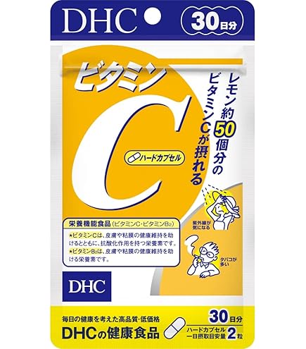 その他 dhc Amazon.co.jp: DHC 醗酵黒セサミン+スタミナ 30日分(180粒
