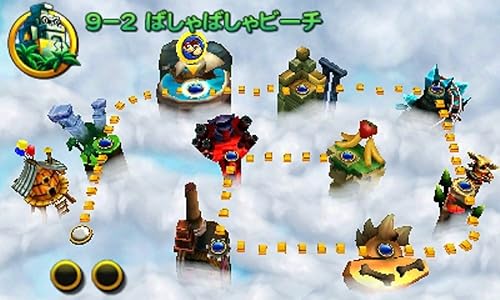 ハッピープライスセレクション ドンキーコング リターンズ 3D