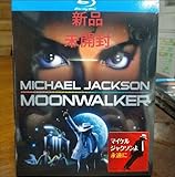 未開封 BluRay ブルーレイ ムーンウォーカー マイケル・ジャクソン