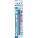 ぺんてる 筆用カートリッジ FR-N うす墨