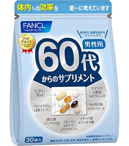 ファンケル(FANCL) 60代女性用サプリメント 15～30日分 (30袋)