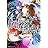 名束くだん,吉田恵里香,れるりり「脳漿炸裂ガール（1）」