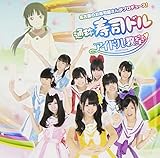 �؂Ȃ������f�u�[