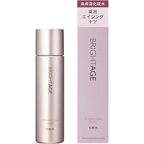 ブライトエイジ リフトホワイトせ セット(ローションモイスト