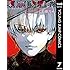 石田スイ「東京喰種トーキョーグール:re(7)Kindle版」
