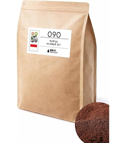 【限定セール】藤田珈琲　コーヒー マンデリンブレンド　粉 Amazon.co.jp: 藤田珈琲 コーヒー屋さんのクオリティーシリーズ