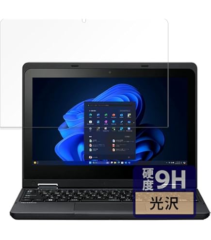 Amazon.co.jp: NEC Domestically Produced Notebook Computer VersaPro
