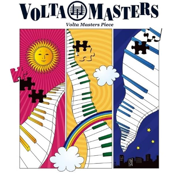 Amazon.co.jp: Volta Masters At Work: ミュージック