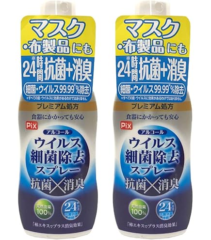 Amazon.co.jp: 大鵬薬品工業 エフィル スプレータイプ 50ml 除菌