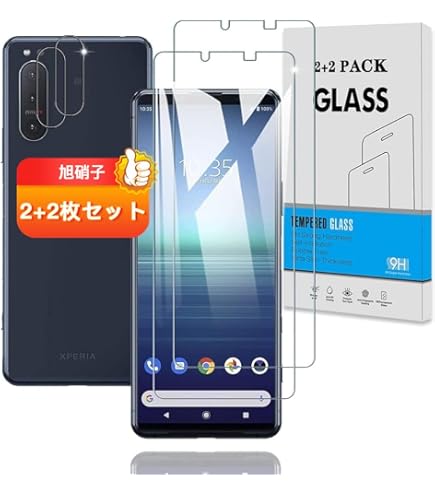 Amazon | Xperia 5 II SOG02 ブルー | シャープ(SHARP