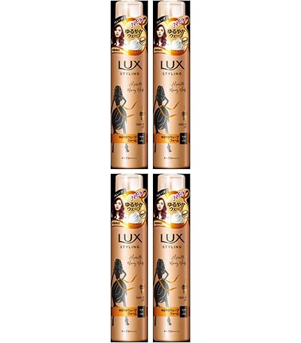 Amazon | 【まとめ買い】ラックス 美容液 スタイリング メリハリ