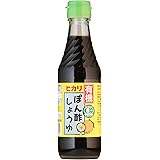 有機ぽん酢しょうゆ 250ml