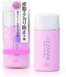 セザンヌ 皮脂テカリ防止下地 ピンクベージュ 30ml テカリにくい 崩れにくい 化粧下地 単品