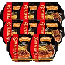 Amazon.co.jp: 海底撈 MagicCook 四川風 即席火鍋 坦々火鍋 本格 Amazon.co.jp: 海底撈 MagicCook 四川風 即席火鍋 坦々火鍋 本格