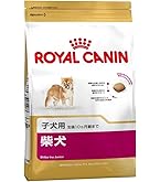 Amazon.co.jp: ロイヤルカナン BHN 柴犬 子犬用 800g : ペット用品