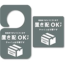 見取り図ステッカー(2枚入り)6点セット新品未開封 MKJP 在住ステッカー 2枚入り トヨタ セリカ GT-FOUR ST205 ゆう