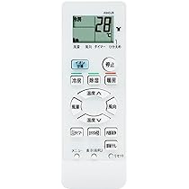 Amazon.co.jp: エアコン リモコン A940JB エアコン リモコン シャープ